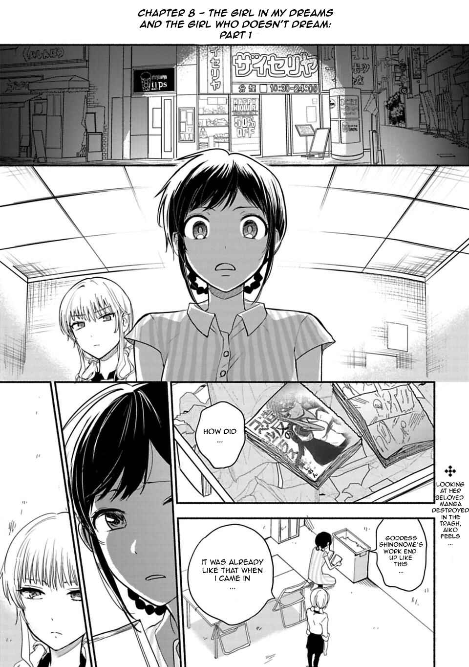 Page 1 Chapter 8 Shoujo Junrei