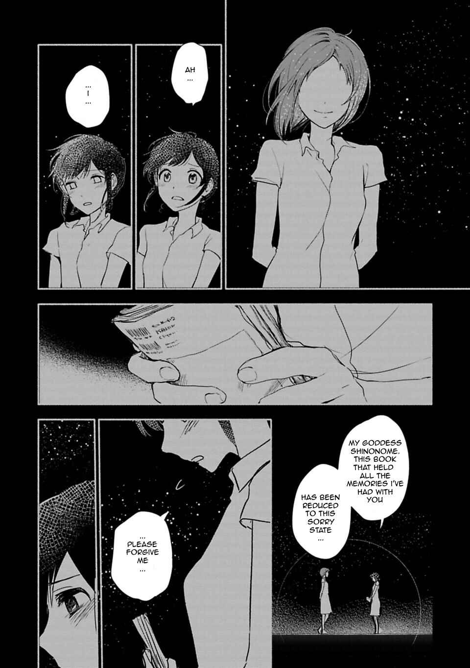 Page 10 Chapter 8 Shoujo Junrei