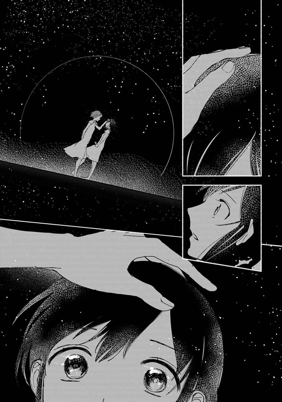 Page 11 Chapter 8 Shoujo Junrei