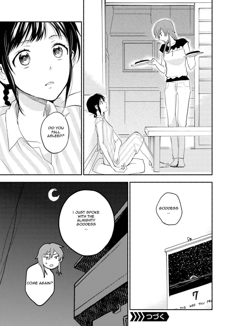 Page 13 Chapter 8 Shoujo Junrei