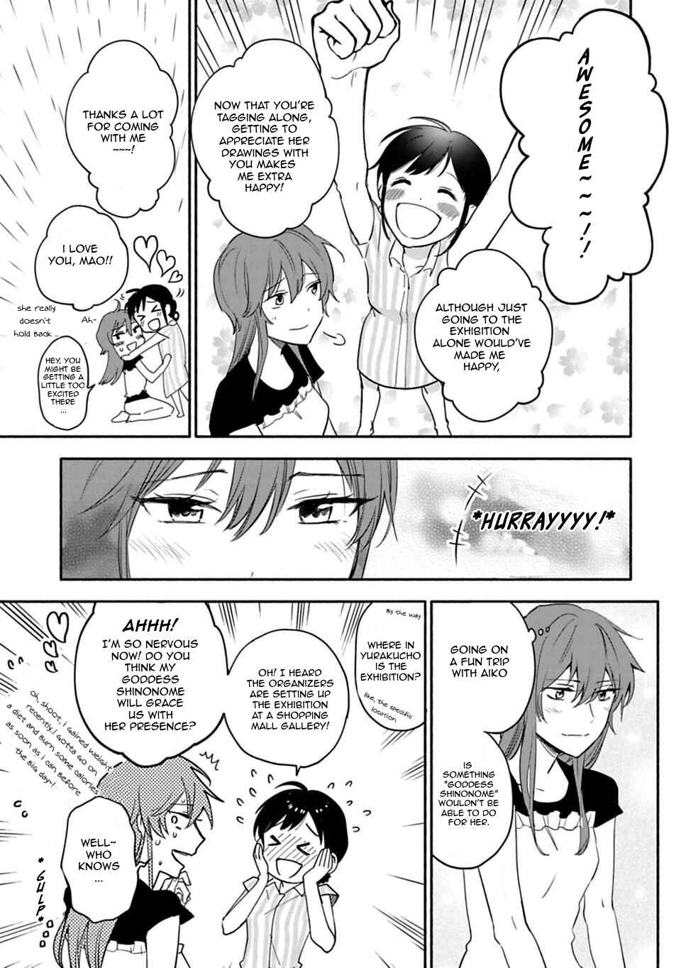 Page 15 Chapter 8 Shoujo Junrei