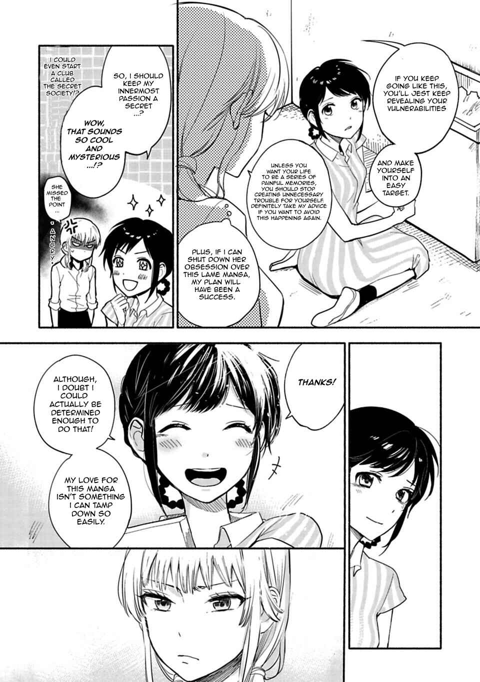 Page 4 Chapter 8 Shoujo Junrei