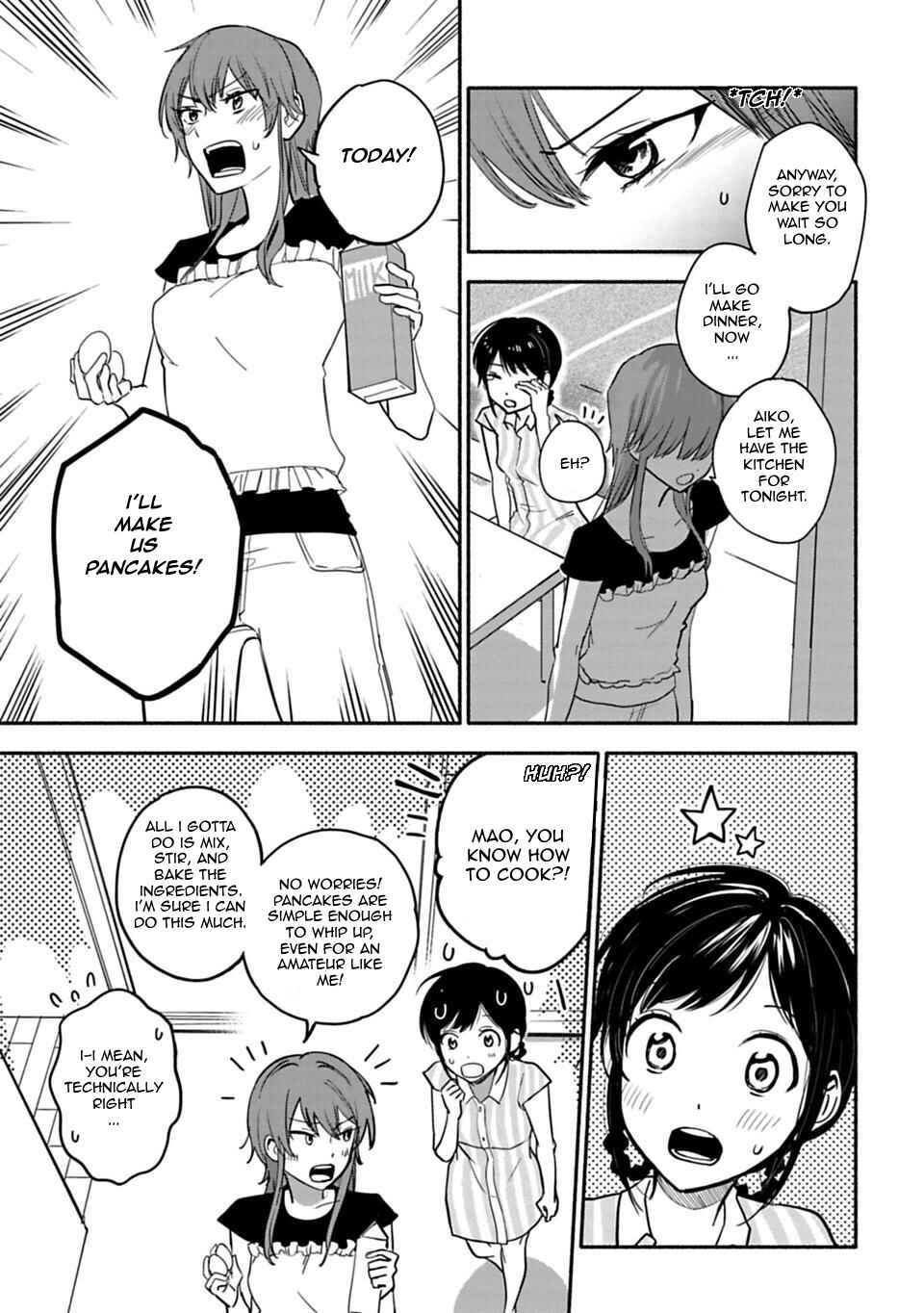 Page 7 Chapter 8 Shoujo Junrei