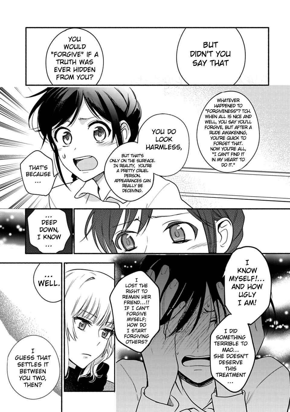 Page 13 Chapter 23 Shoujo Junrei