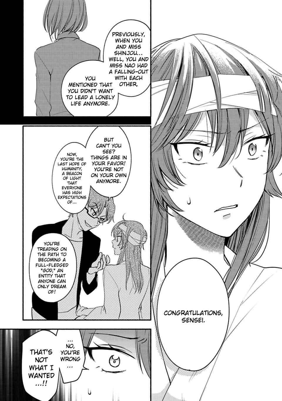 Page 8 Chapter 23 Shoujo Junrei