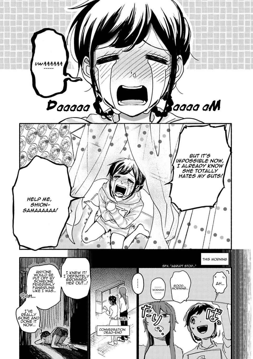 Page 2 Chapter 2 Shoujo Junrei