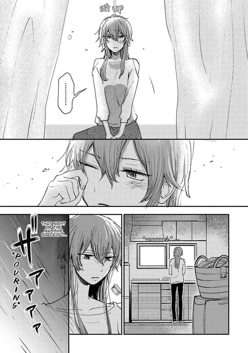 Page 5 Chapter 2 Shoujo Junrei