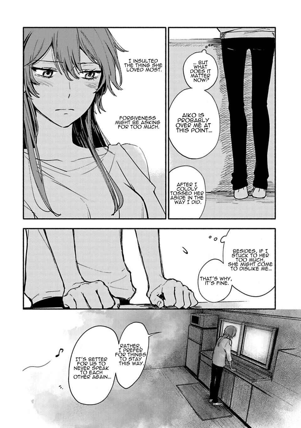 Page 8 Chapter 2 Shoujo Junrei