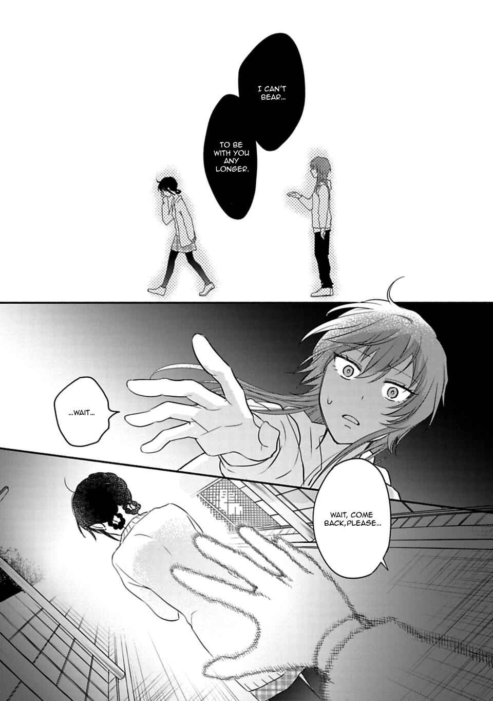 Page 16 Chapter 20 Shoujo Junrei