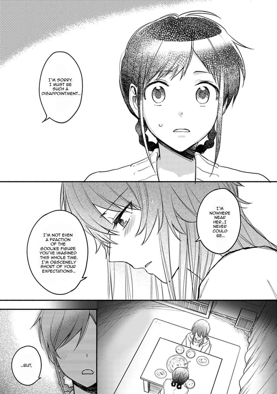 Page 5 Chapter 20 Shoujo Junrei