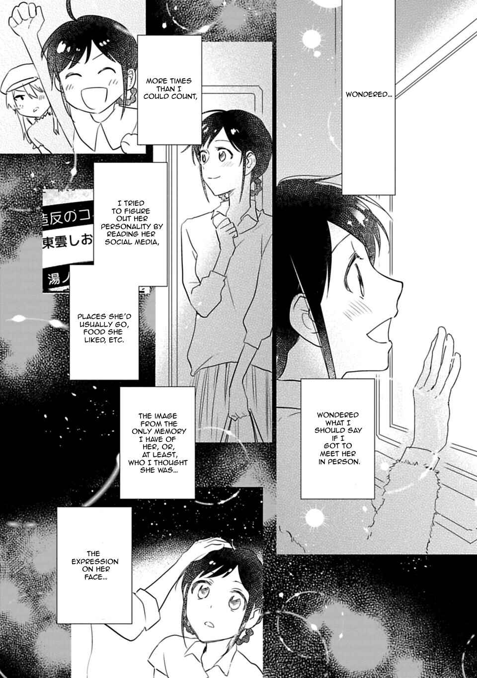 Page 9 Chapter 20 Shoujo Junrei