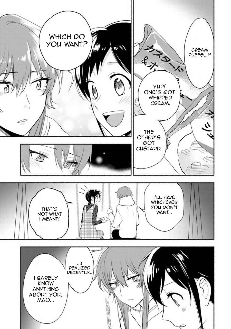 Page 3 Chapter 18 Shoujo Junrei