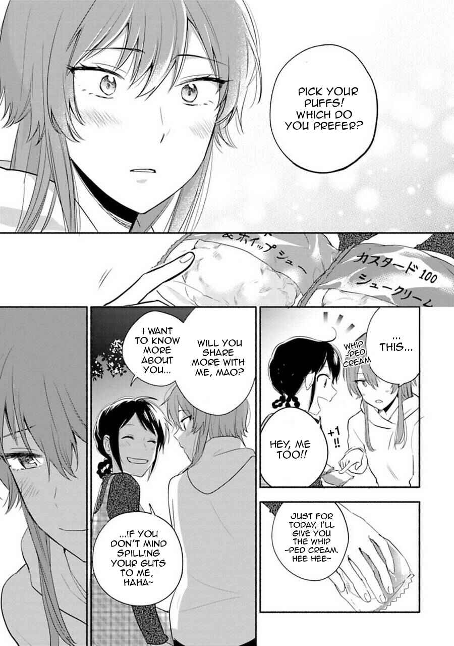 Page 5 Chapter 18 Shoujo Junrei