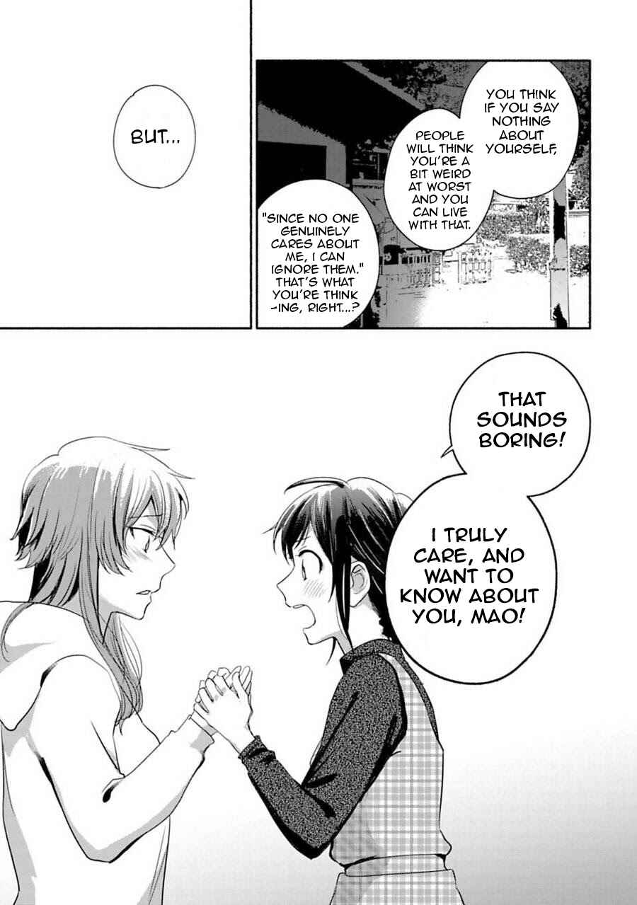 Page 9 Chapter 18 Shoujo Junrei