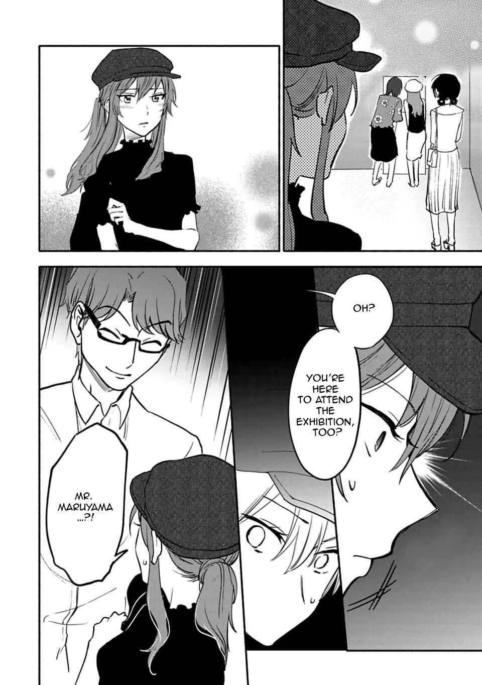 Page 10 Chapter 9 Shoujo Junrei