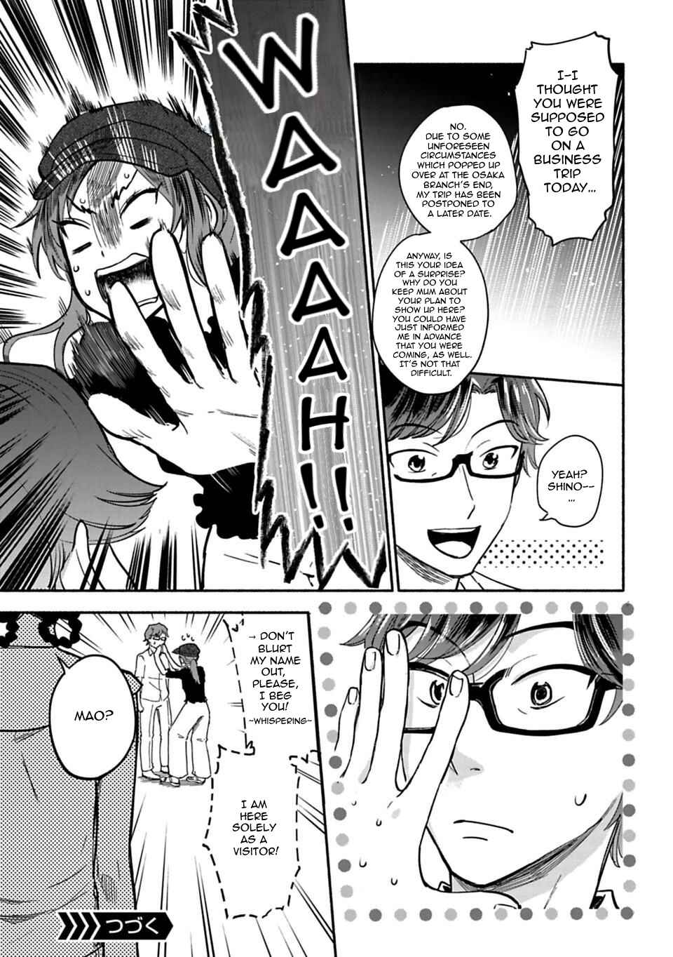 Page 11 Chapter 9 Shoujo Junrei