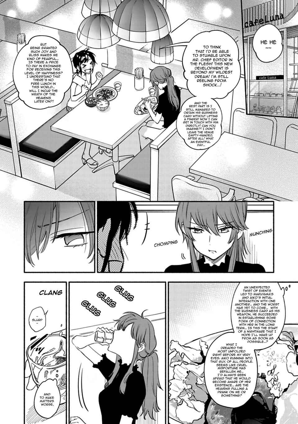 Page 16 Chapter 9 Shoujo Junrei