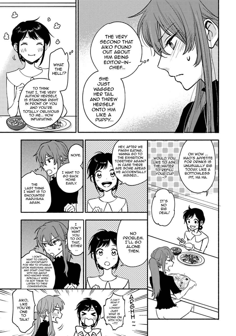Page 17 Chapter 9 Shoujo Junrei