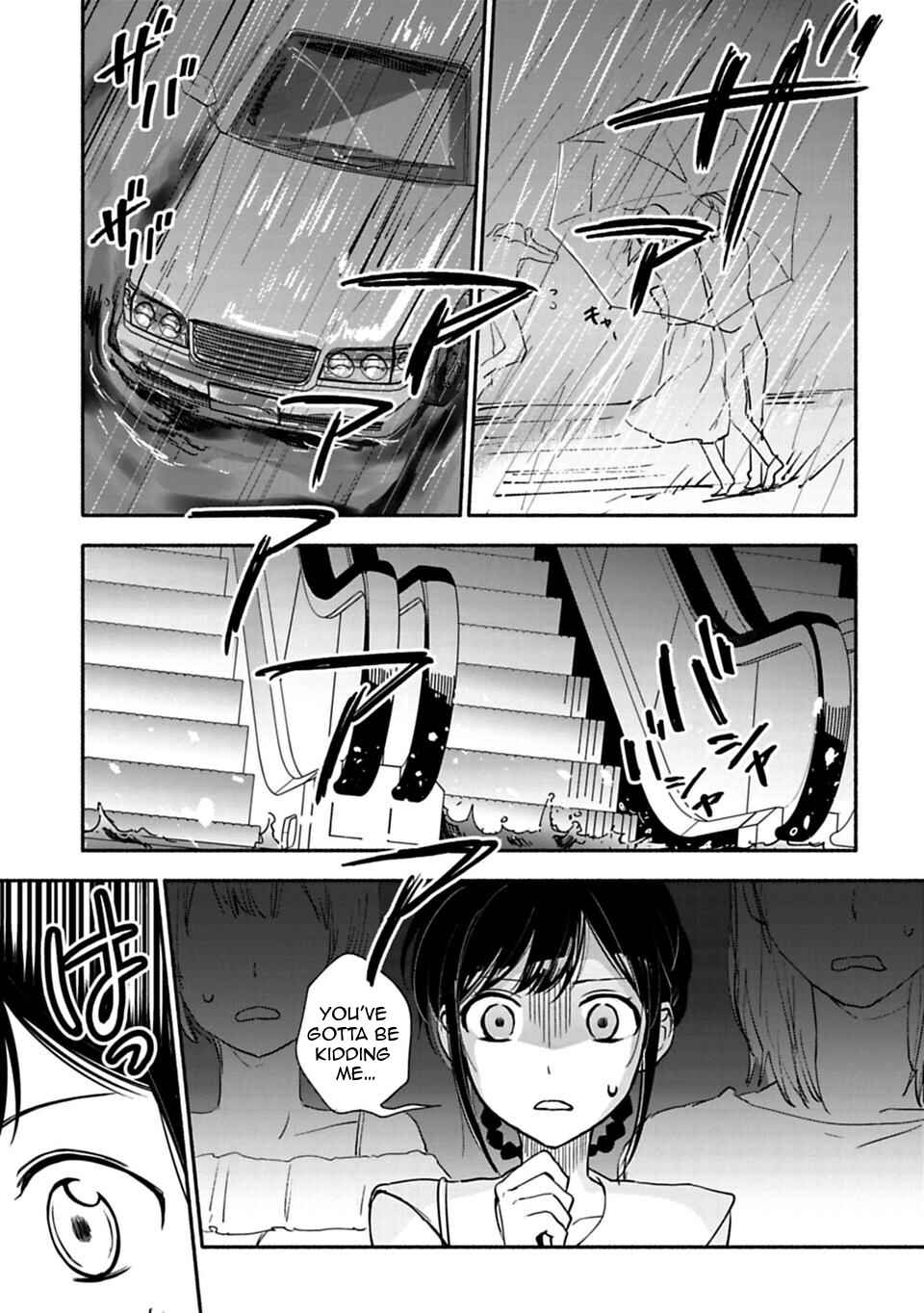 Page 21 Chapter 9 Shoujo Junrei