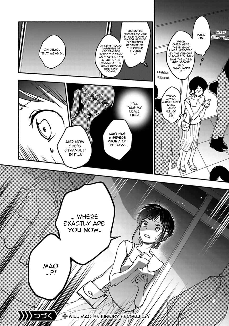Page 22 Chapter 9 Shoujo Junrei