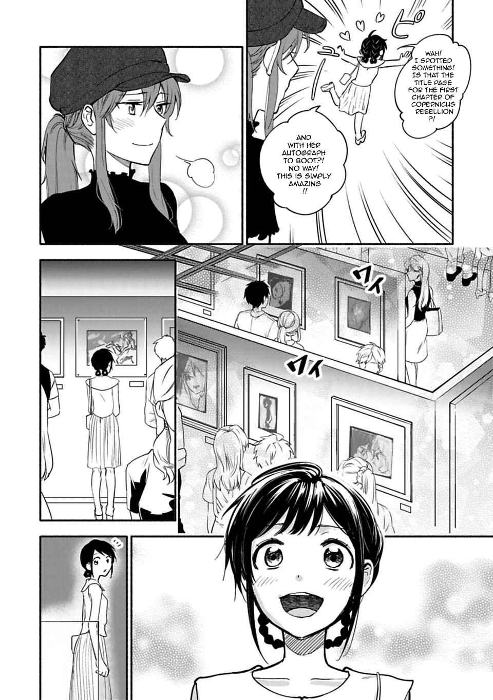 Page 6 Chapter 9 Shoujo Junrei