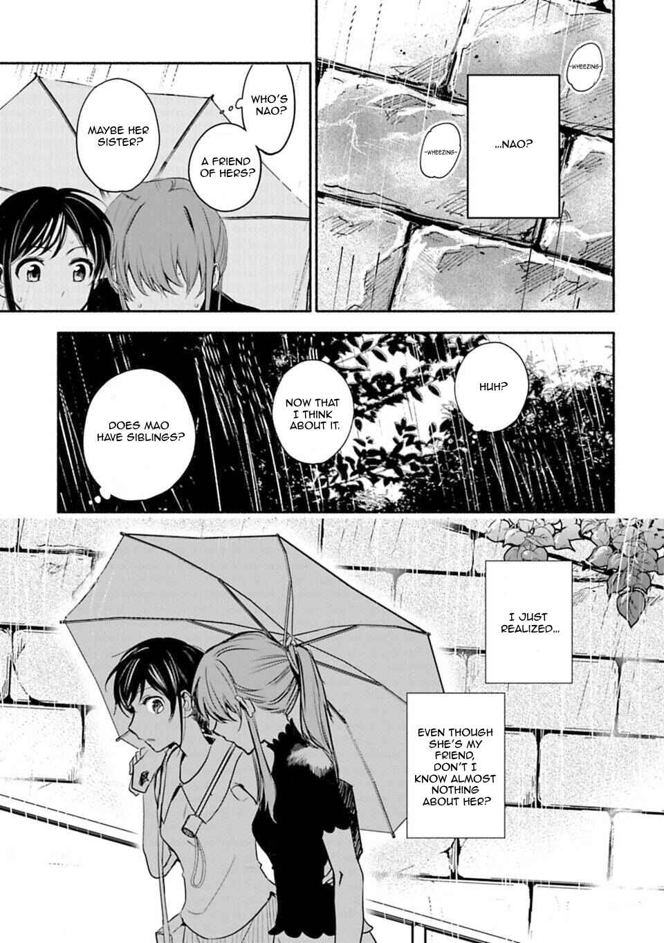 Page 11 Chapter 12 Shoujo Junrei