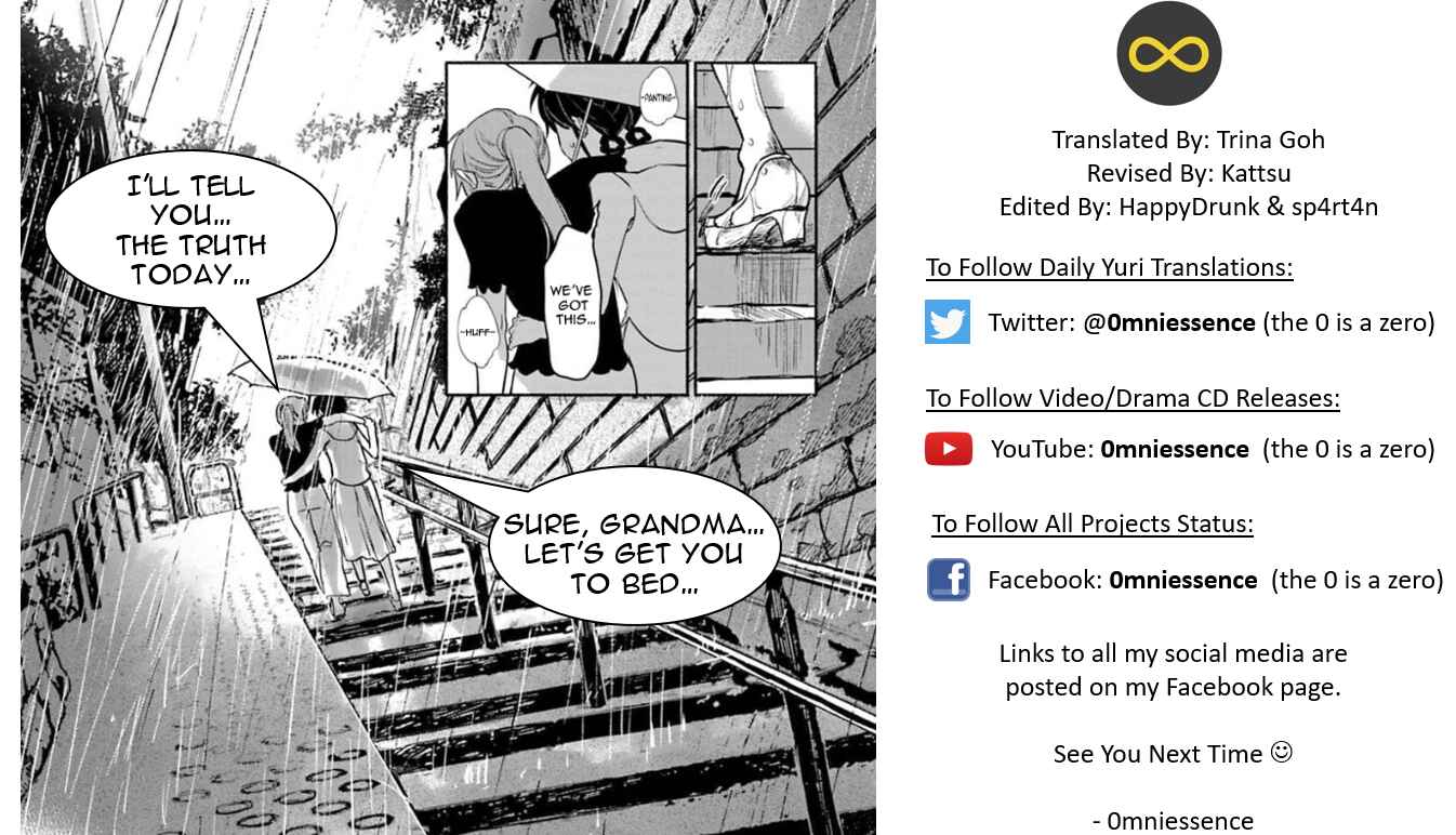 Page 15 Chapter 12 Shoujo Junrei