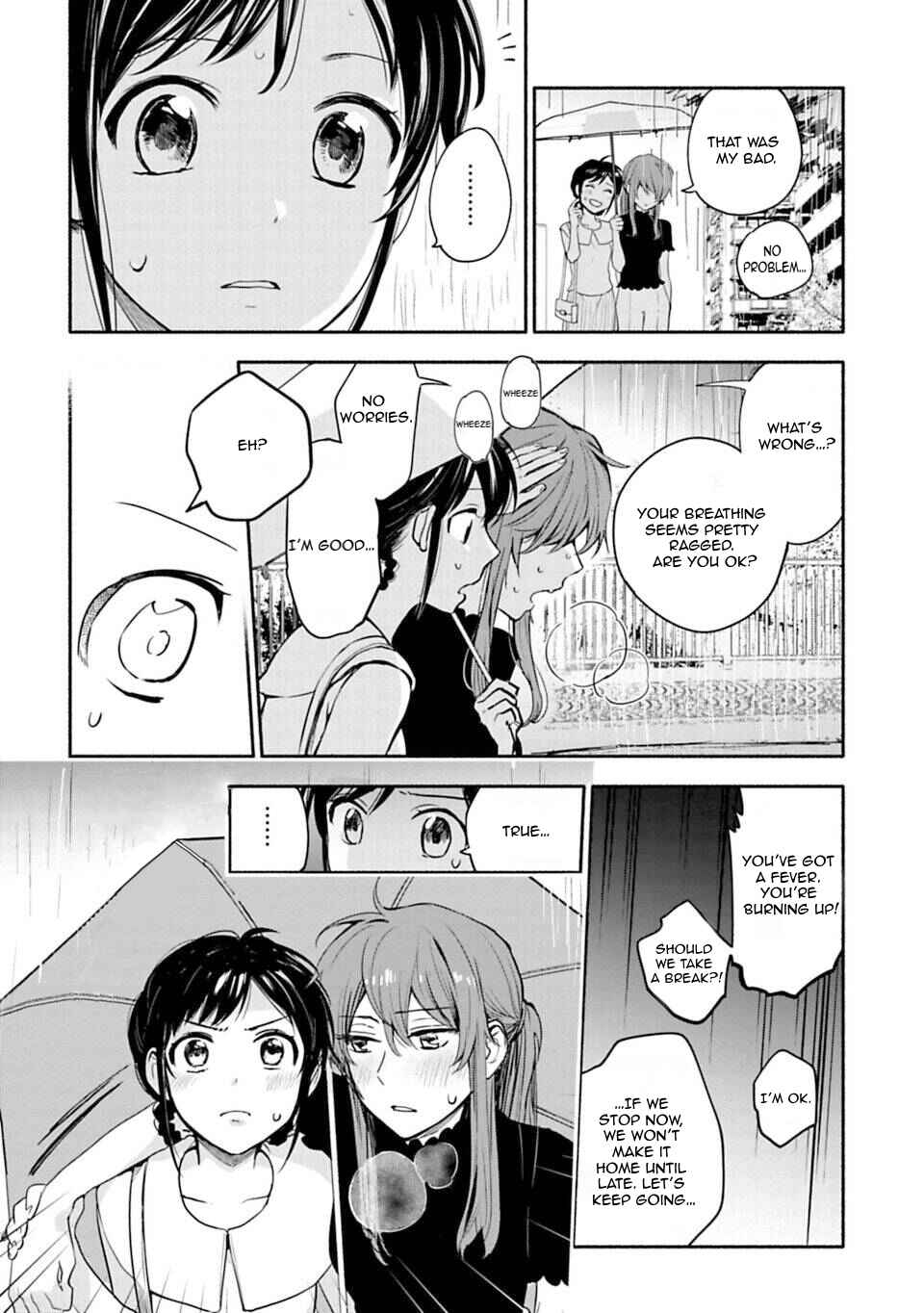 Page 6 Chapter 12 Shoujo Junrei