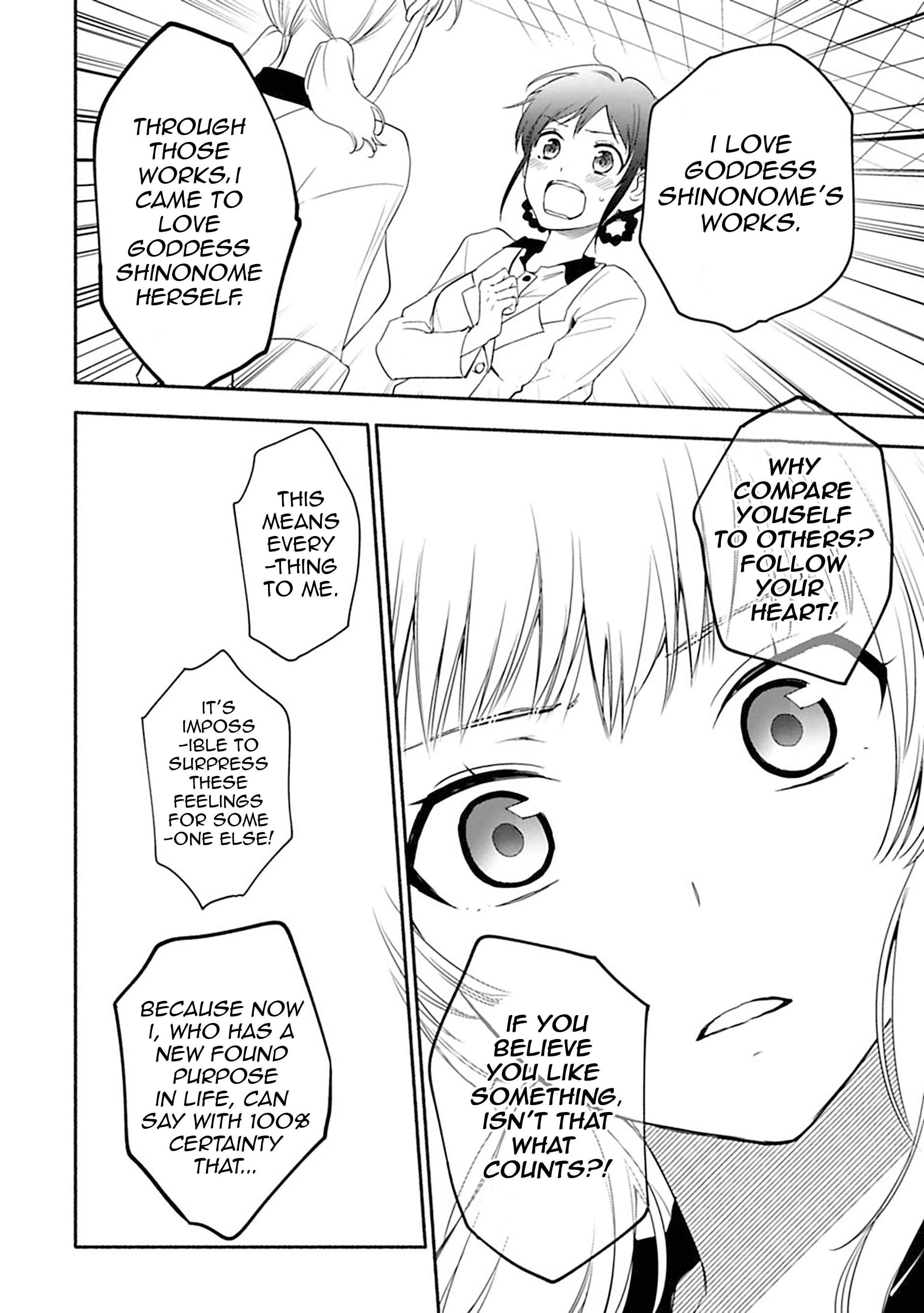 Page 12 Chapter 14 Shoujo Junrei
