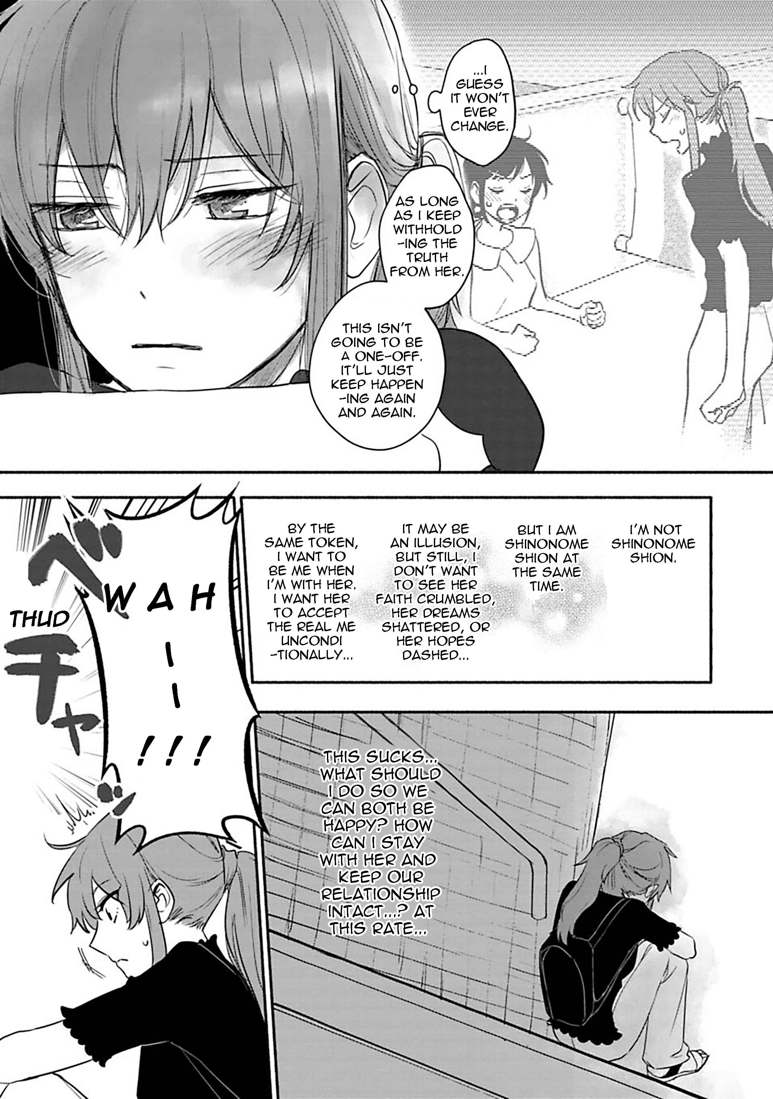Page 2 Chapter 10 Shoujo Junrei
