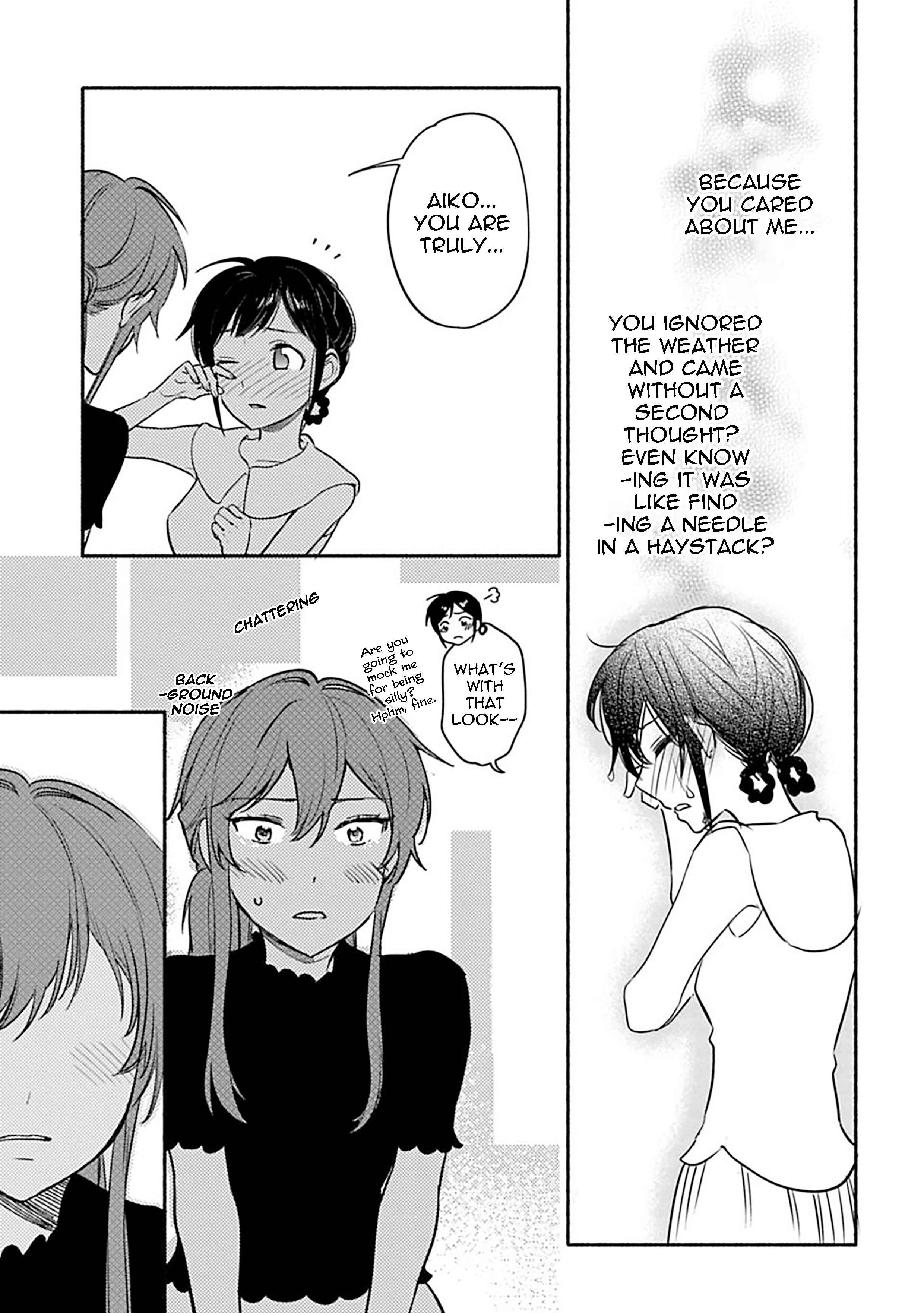 Page 7 Chapter 10 Shoujo Junrei