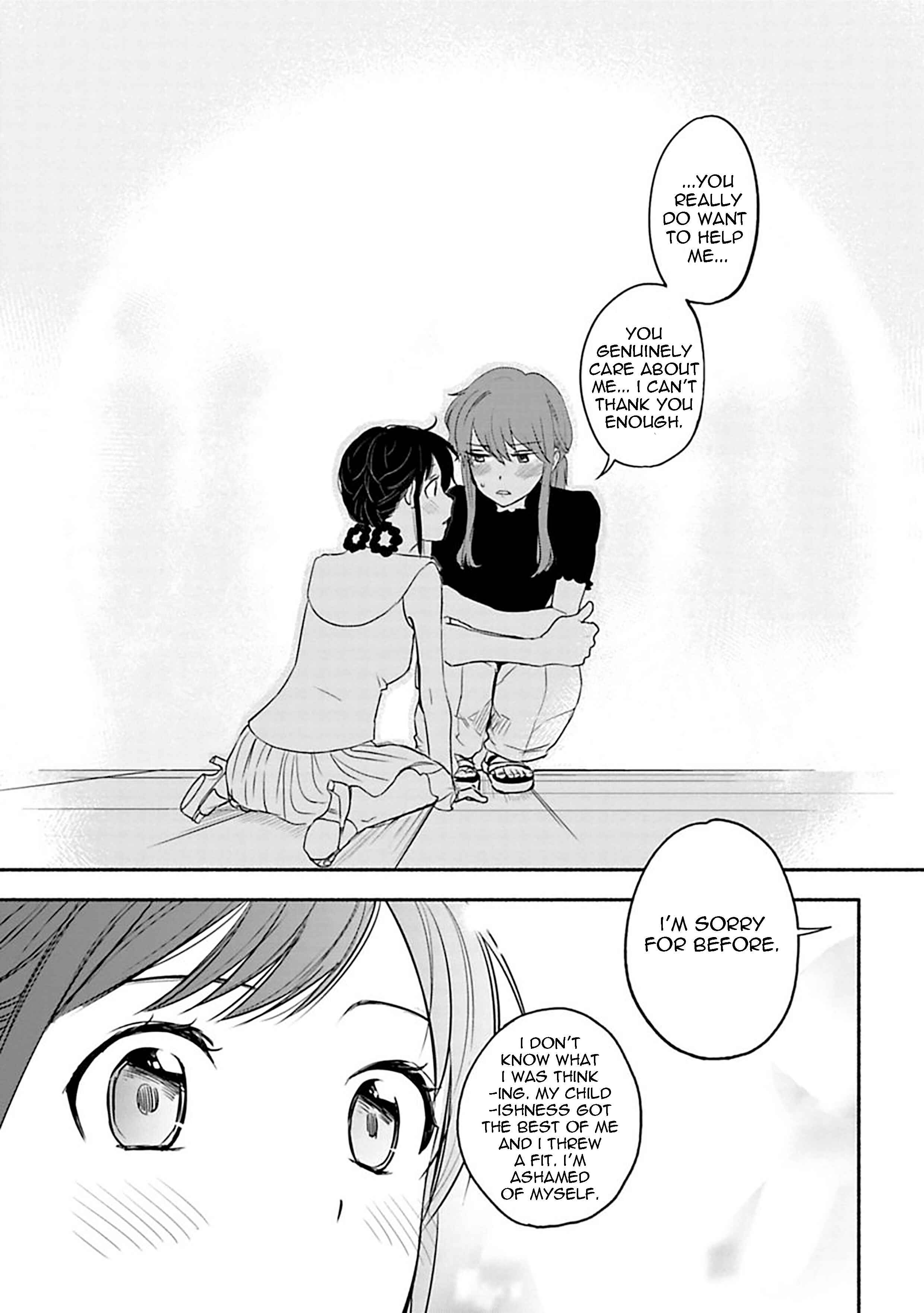 Page 9 Chapter 10 Shoujo Junrei