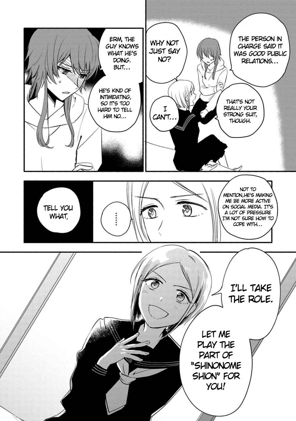 Page 10 Chapter 19 Shoujo Junrei