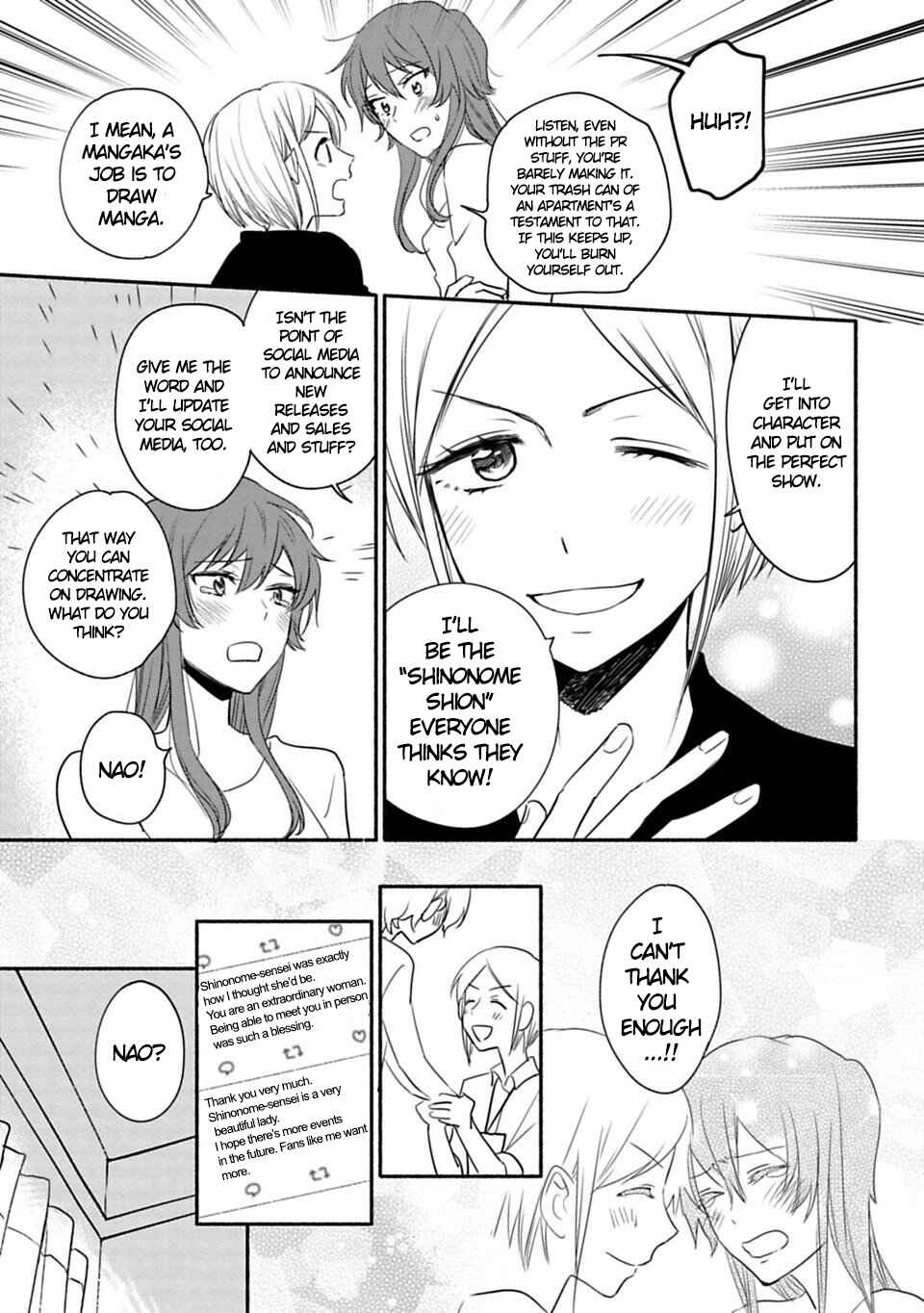 Page 11 Chapter 19 Shoujo Junrei