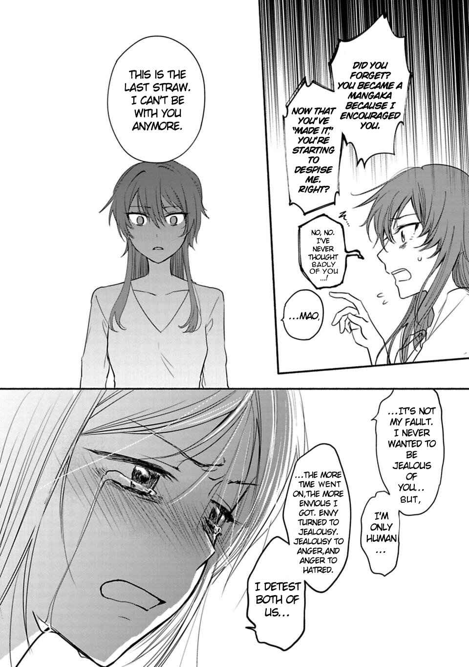 Page 14 Chapter 19 Shoujo Junrei