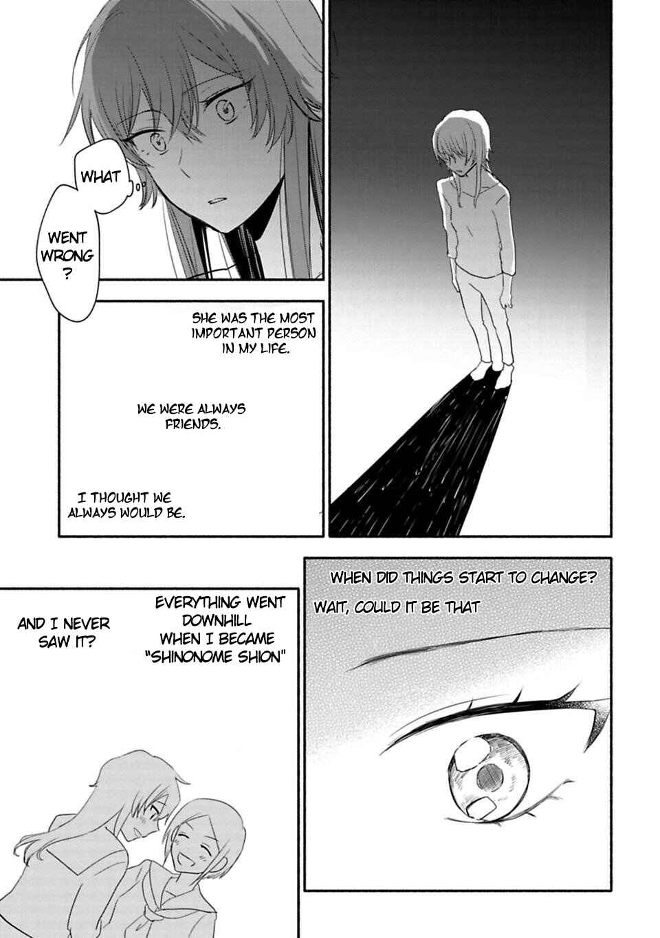 Page 15 Chapter 19 Shoujo Junrei