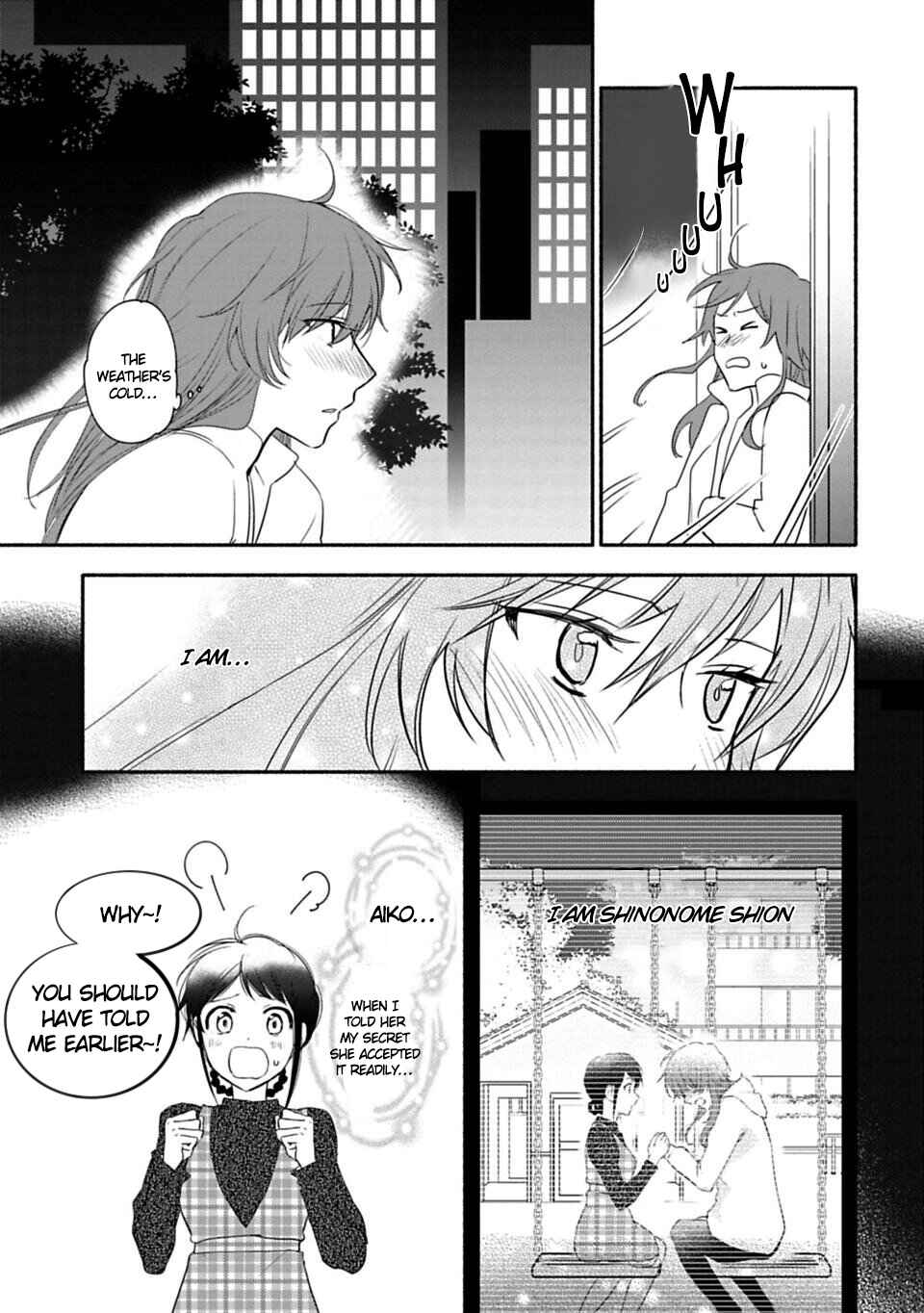 Page 17 Chapter 19 Shoujo Junrei
