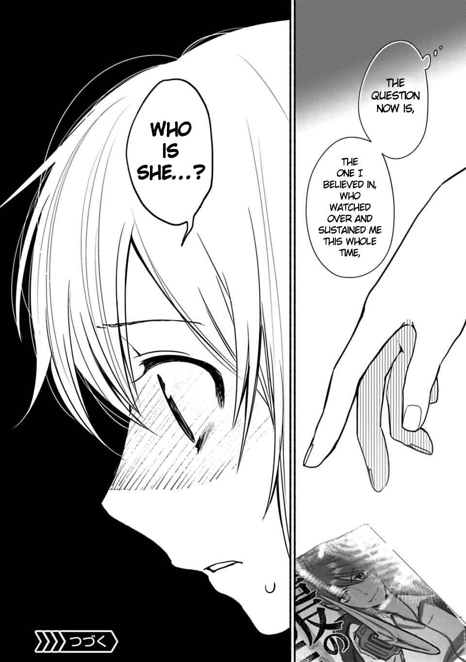 Page 22 Chapter 19 Shoujo Junrei