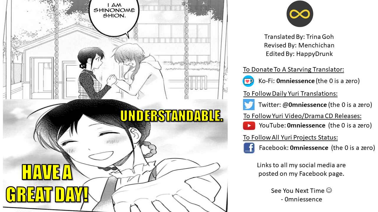 Page 23 Chapter 19 Shoujo Junrei
