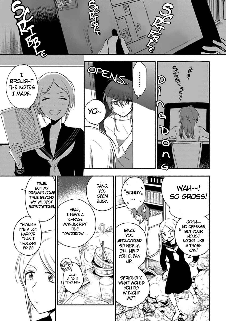 Page 7 Chapter 19 Shoujo Junrei