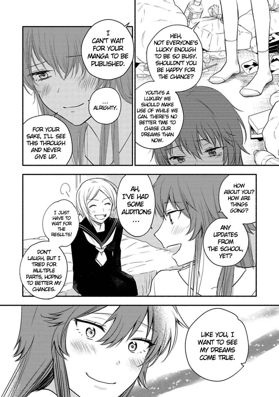 Page 8 Chapter 19 Shoujo Junrei