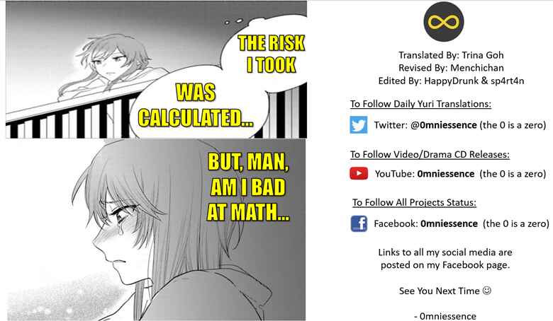 Page 16 Chapter 16 Shoujo Junrei