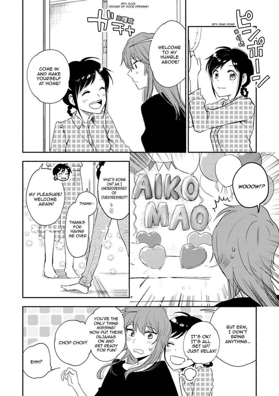 Page 2 Chapter 16 Shoujo Junrei