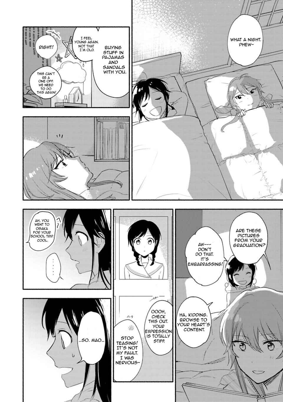 Page 6 Chapter 16 Shoujo Junrei