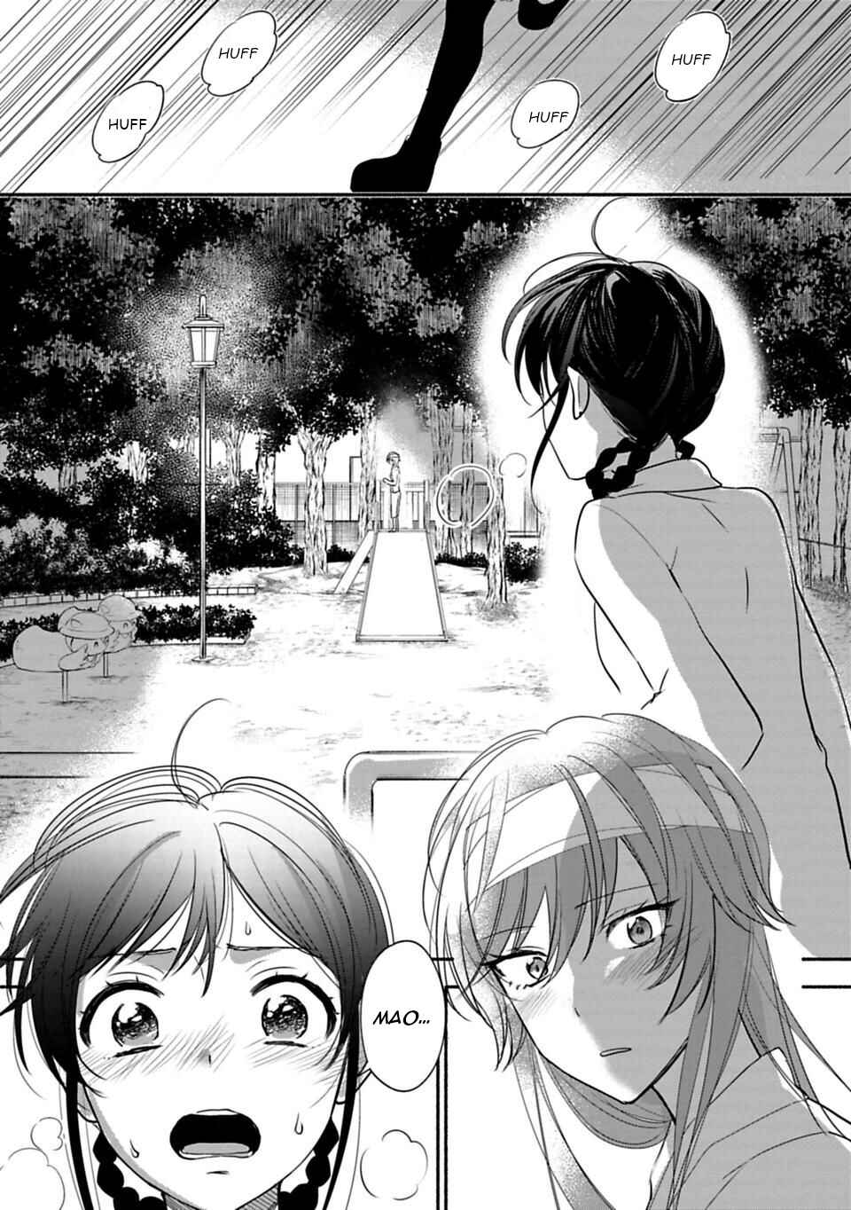 Page 11 Chapter 25 Shoujo Junrei