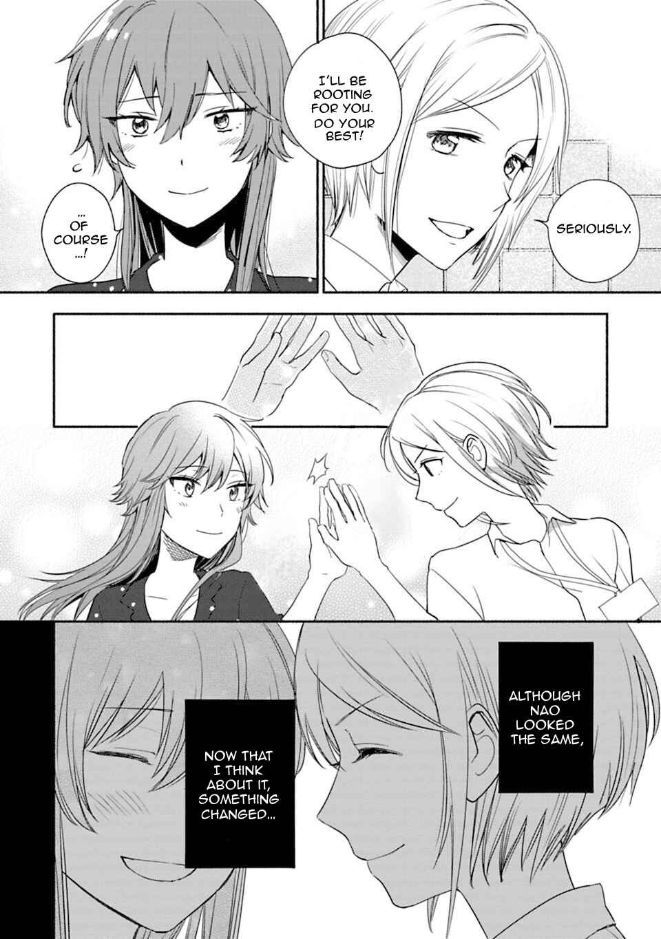 Page 10 Chapter 17 Shoujo Junrei