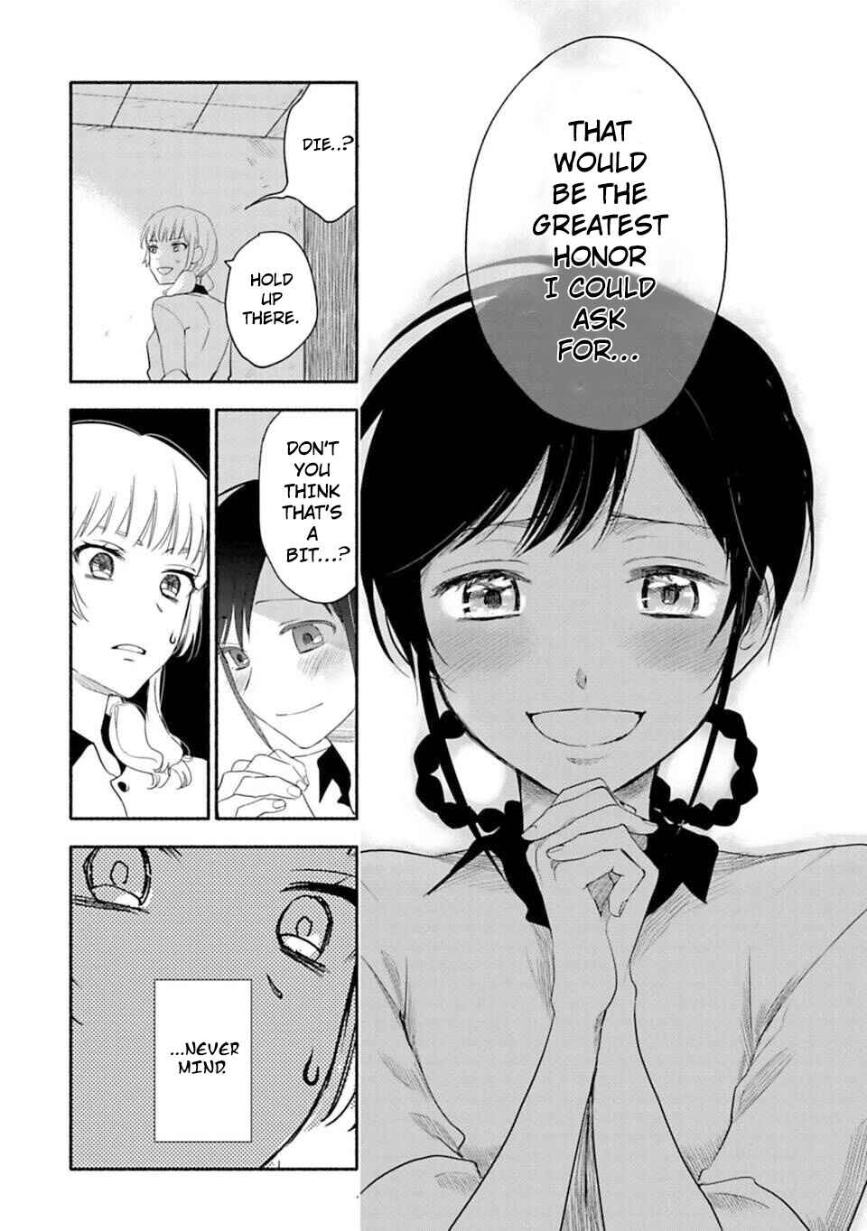 Page 10 Chapter 15 Shoujo Junrei