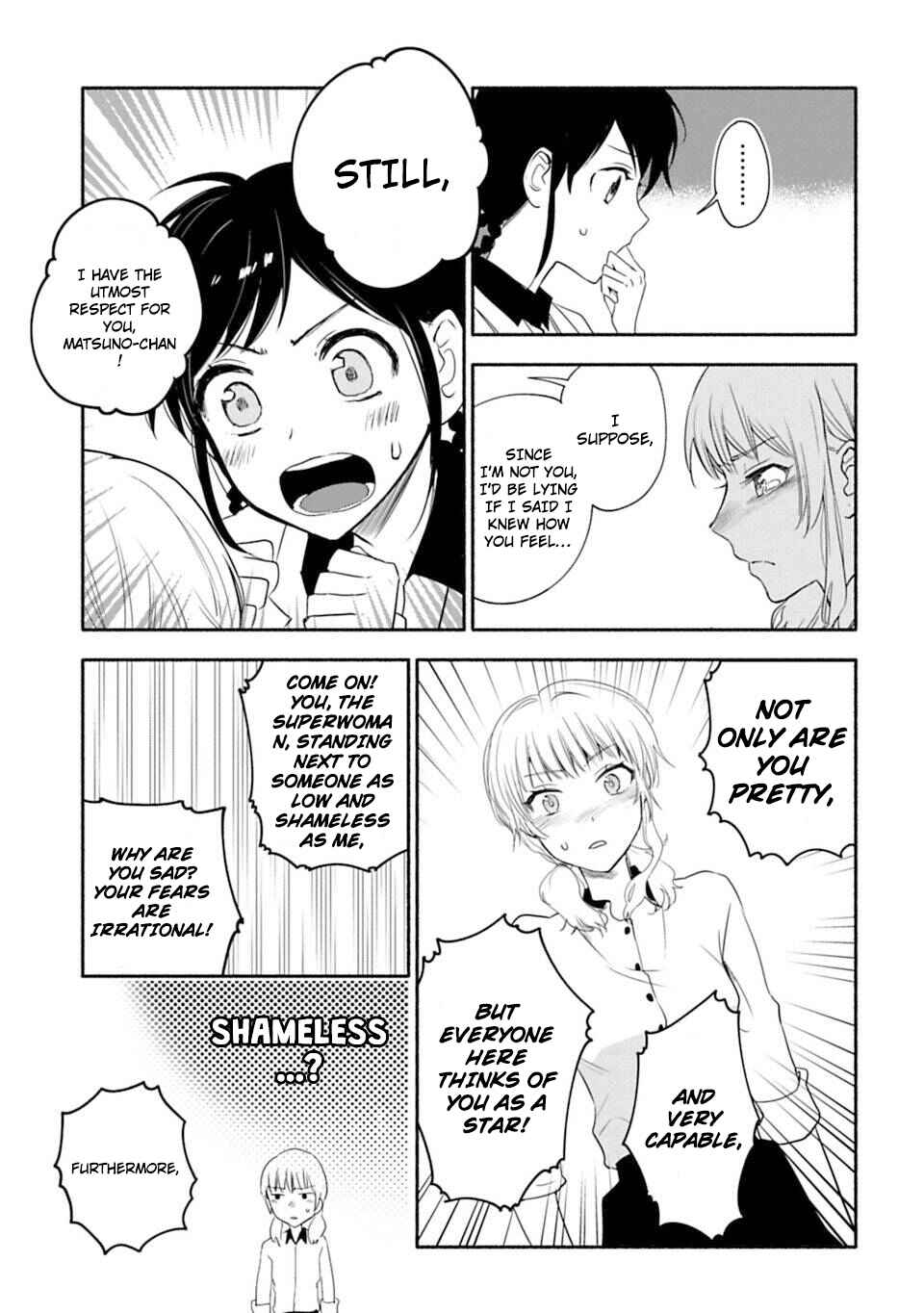 Page 3 Chapter 15 Shoujo Junrei