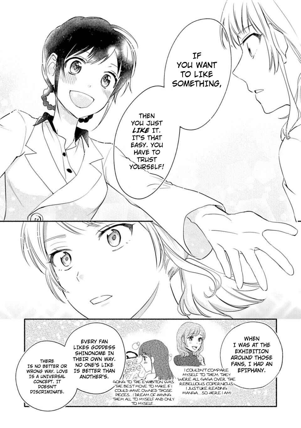 Page 4 Chapter 15 Shoujo Junrei