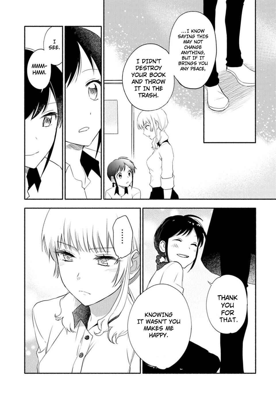 Page 7 Chapter 15 Shoujo Junrei
